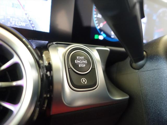 ＧＬＢ ＧＬＢ３５　４ＭＡＴＩＣ　ＡＭＧアドバンスドパッケージ　３列シート　Ｂｌｕｅｔｏｏｔｈ接続　ＥＴＣ　ＬＥＤヘッドライト　ＴＶ　アイドリングストップ　クルーズコントロール　コネクテッド機能　サイドカメラ　サンルーフ・ガラスルーフ（31枚目）
