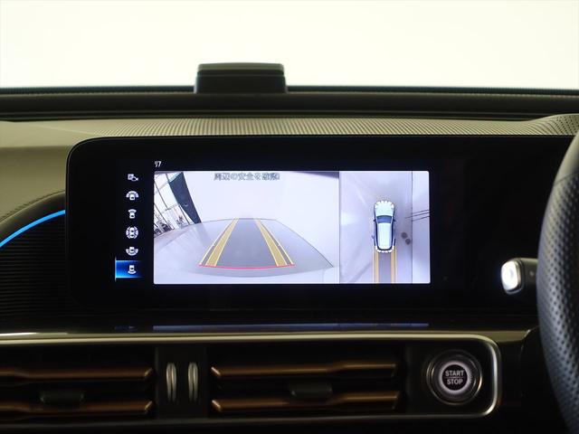 ＥＱＣ ＥＱＣ４００　４ＭＡＴＩＣ　ＡＭＧラインパッケージ　レザーエクスクルーシブパッケージ　Ｂｌｕｅｔｏｏｔｈ接続　ＥＴＣ　ＬＥＤヘッドライト　ＴＶ　アイドリングストップ　クルーズコントロール　コネクテッド機能　サイドカメラ（11枚目）