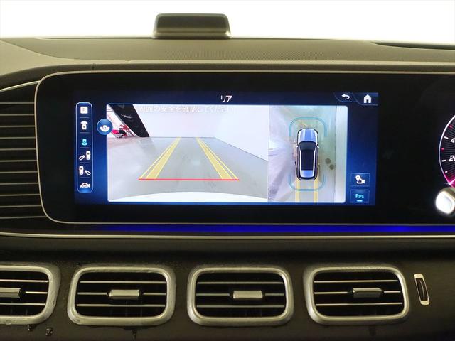 ＧＬＥ ＧＬＥ４５０　ｄ　４ＭＡＴＩＣ　スポーツ　Ｅ－ＡＣＴＩＶＥ　ＢＯＤＹ　ＣＯＮＴＲＯＬパッケージ　３列シート　Ｂｌｕｅｔｏｏｔｈ接続　ＥＴＣ　ＬＥＤヘッドライト　ＴＶ　アイドリングストップ　クルーズコントロール　コネクテッド機能　サイドカメラ（11枚目）
