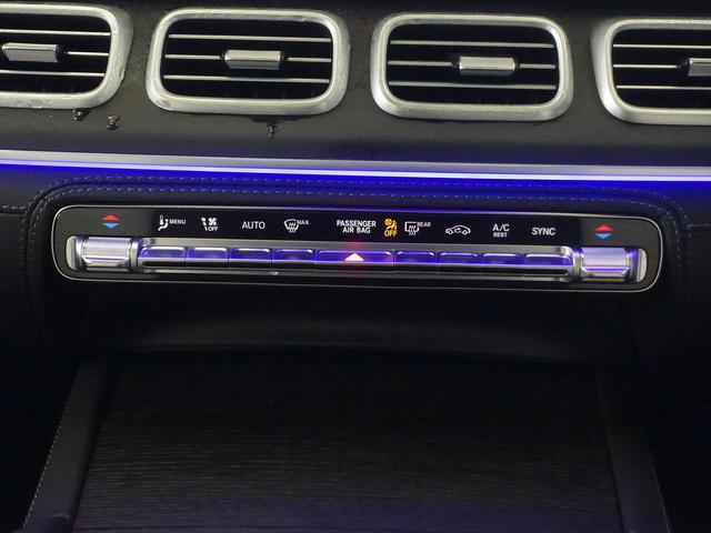 ＧＬＥ ＧＬＥ４５０　ｄ　４ＭＡＴＩＣ　スポーツ　Ｅ－ＡＣＴＩＶＥ　ＢＯＤＹ　ＣＯＮＴＲＯＬパッケージ　３列シート　Ｂｌｕｅｔｏｏｔｈ接続　ＥＴＣ　ＬＥＤヘッドライト　ＴＶ　アイドリングストップ　クルーズコントロール　コネクテッド機能　サイドカメラ（13枚目）