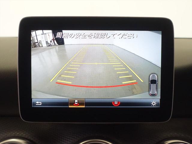Ａクラス Ａ１８０　レーダーセーフティパッケージ　ベーシックパッケージ　Ｂｌｕｅｔｏｏｔｈ接続　ＣＤ　ＤＶＤ再生　ＥＴＣ　ＬＥＤヘッドライト　ＴＶ　アイドリングストップ　クルーズコントロール　シートヒーター（11枚目）