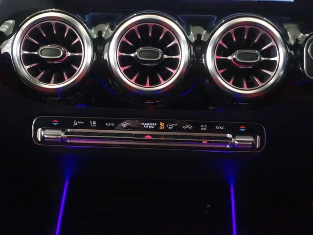 GLAクラス GLA200 d 4MATIC AMGラインパッケージ AMGレザーエクスクルーシブパッケージ アドバンスドパッケージ Bluetooth接続 ETC LEDヘッドライト TV アイドリングストップ クルーズコントロール(13枚目)