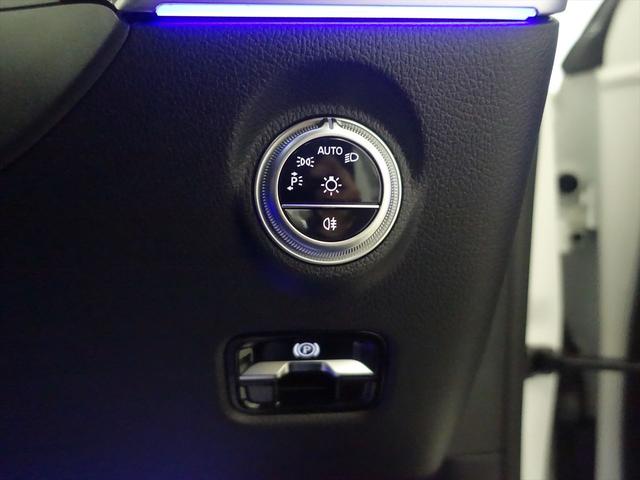 Ｃクラス Ｃ２００　アバンギャルド　ＡＭＧラインパッケージ　ベーシックパッケージ　Ｂｌｕｅｔｏｏｔｈ接続　ＥＴＣ　ＬＥＤヘッドライト　ＴＶ　アイドリングストップ　クルーズコントロール　コネクテッド機能　サイドカメラ　シートヒーター（28枚目）