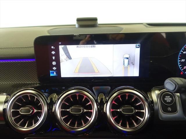 ＧＬＢ ＧＬＢ１８０　ＡＭＧライン　ＡＭＧレザーエクスクルーシブパッケージ　アドバンスドパッケージ　ナビゲーションパッケージ　３列シート　Ｂｌｕｅｔｏｏｔｈ接続　ＥＴＣ　ＬＥＤヘッドライト　ＴＶ　アイドリングストップ（11枚目）