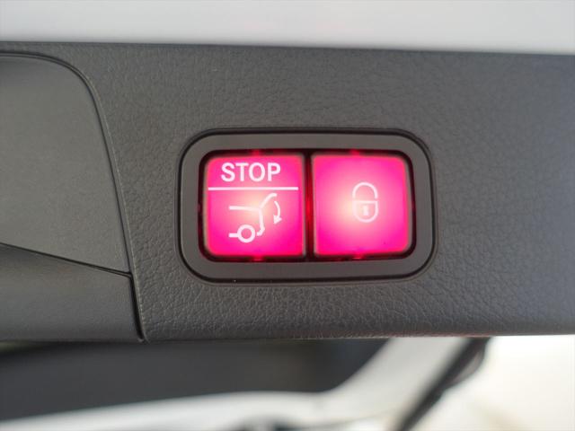 ＧＬＢ ＧＬＢ１８０　ＡＭＧライン　ＡＭＧレザーエクスクルーシブパッケージ　アドバンスドパッケージ　ナビゲーションパッケージ　３列シート　Ｂｌｕｅｔｏｏｔｈ接続　ＥＴＣ　ＬＥＤヘッドライト　ＴＶ　アイドリングストップ（27枚目）