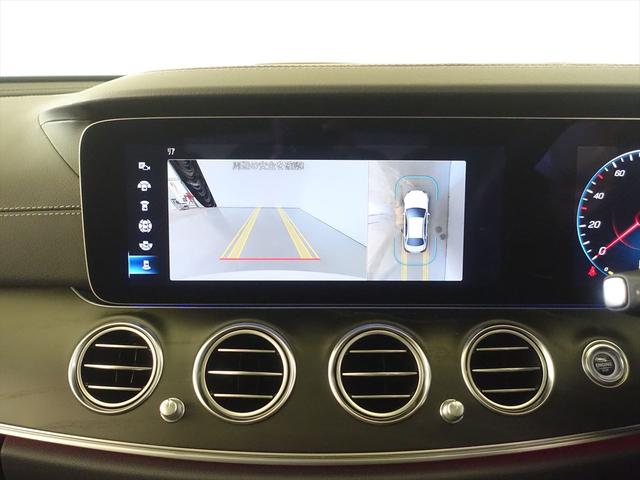 Ｅクラス Ｅ２２０　ｄ　スポーツ　ＡＭＧラインインテリアパッケージ　エクスクルーシブパッケージ　Ｂｌｕｅｔｏｏｔｈ接続　ＥＴＣ　ＬＥＤヘッドライト　ＴＶ　アイドリングストップ　クルーズコントロール　コネクテッド機能　サイドカメラ（10枚目）