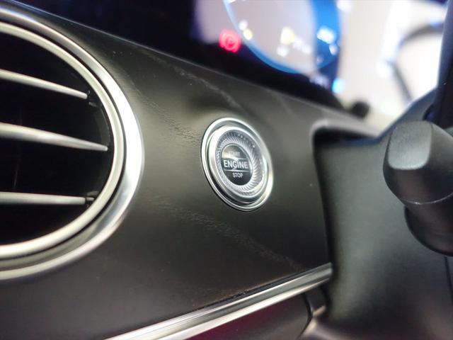 Ｅクラス Ｅ２２０　ｄ　スポーツ　ＡＭＧラインインテリアパッケージ　エクスクルーシブパッケージ　Ｂｌｕｅｔｏｏｔｈ接続　ＥＴＣ　ＬＥＤヘッドライト　ＴＶ　アイドリングストップ　クルーズコントロール　コネクテッド機能　サイドカメラ（30枚目）