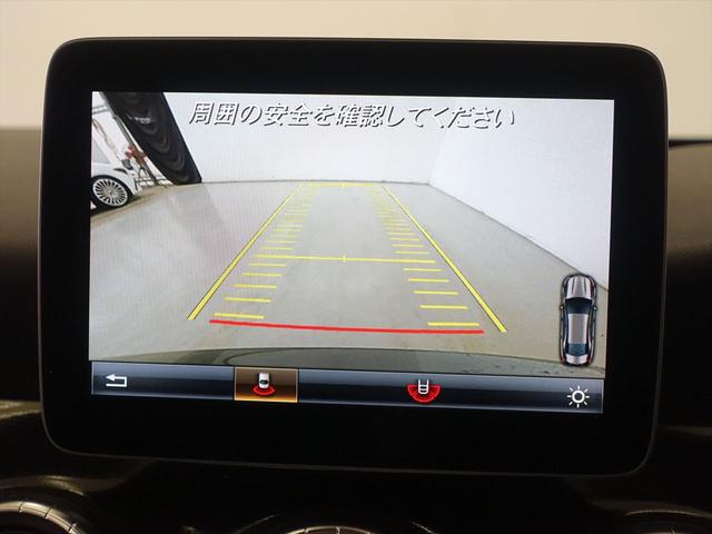 CLAクラス CLA180 レーダーセーフティパッケージ ベーシックパッケージ Bluetooth接続 CD DVD再生 ETC LEDヘッドライト TV アイドリングストップ クルーズコントロール シートヒーター(11枚目)