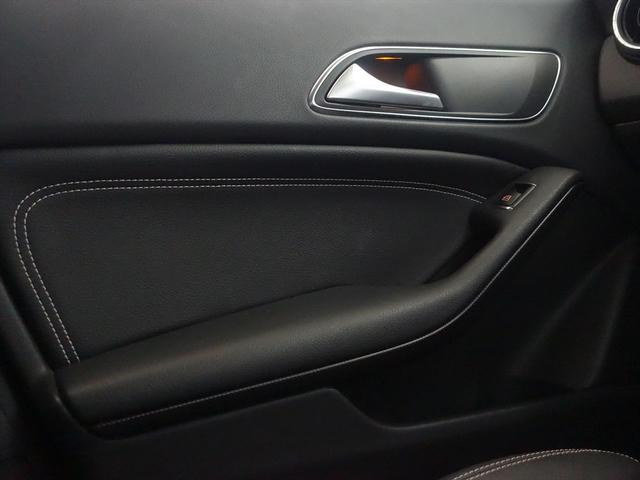 CLAクラス CLA180 レーダーセーフティパッケージ ベーシックパッケージ Bluetooth接続 CD DVD再生 ETC LEDヘッドライト TV アイドリングストップ クルーズコントロール シートヒーター(14枚目)