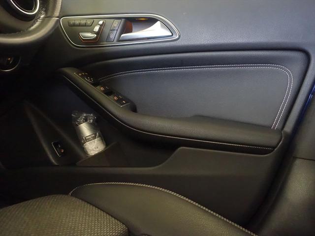 CLAクラス CLA180 レーダーセーフティパッケージ ベーシックパッケージ Bluetooth接続 CD DVD再生 ETC LEDヘッドライト TV アイドリングストップ クルーズコントロール シートヒーター(15枚目)