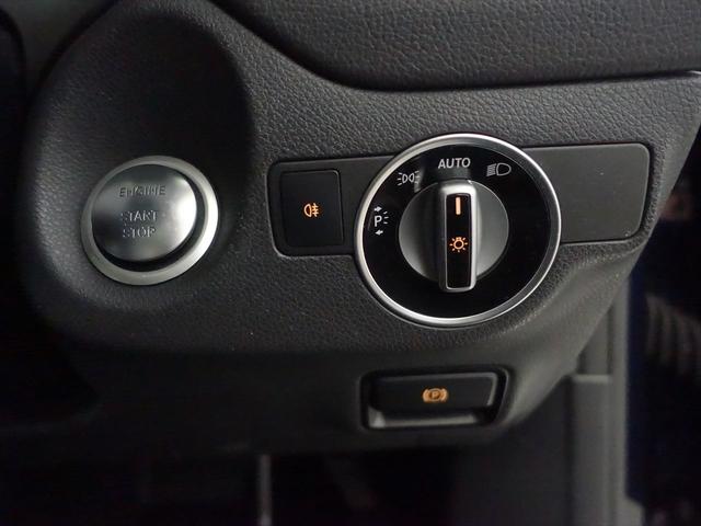 CLAクラス CLA180 レーダーセーフティパッケージ ベーシックパッケージ Bluetooth接続 CD DVD再生 ETC LEDヘッドライト TV アイドリングストップ クルーズコントロール シートヒーター(28枚目)