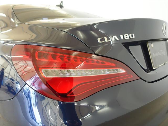 CLAクラス CLA180 レーダーセーフティパッケージ ベーシックパッケージ Bluetooth接続 CD DVD再生 ETC LEDヘッドライト TV アイドリングストップ クルーズコントロール シートヒーター(29枚目)
