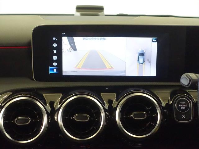 Ａクラス Ａ１８０　スタイル　ＡＭＧライン　レーダーセーフティパッケージ　アドバンスドパッケージ　ナビゲーションパッケージ　Ｂｌｕｅｔｏｏｔｈ接続　ＥＴＣ　ＬＥＤヘッドライト　ＴＶ　アイドリングストップ　クルーズコントロール　コネクテッド機能（10枚目）