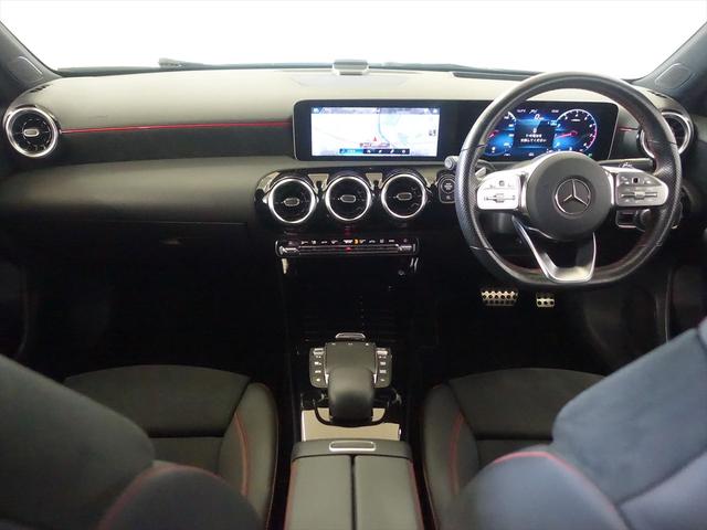 Ａクラス Ａ１８０　スタイル　ＡＭＧライン　レーダーセーフティパッケージ　アドバンスドパッケージ　ナビゲーションパッケージ　Ｂｌｕｅｔｏｏｔｈ接続　ＥＴＣ　ＬＥＤヘッドライト　ＴＶ　アイドリングストップ　クルーズコントロール　コネクテッド機能（12枚目）