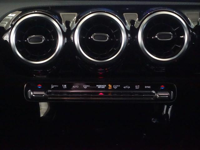 Ａクラス Ａ１８０　スタイル　ＡＭＧライン　レーダーセーフティパッケージ　アドバンスドパッケージ　ナビゲーションパッケージ　Ｂｌｕｅｔｏｏｔｈ接続　ＥＴＣ　ＬＥＤヘッドライト　ＴＶ　アイドリングストップ　クルーズコントロール　コネクテッド機能（13枚目）