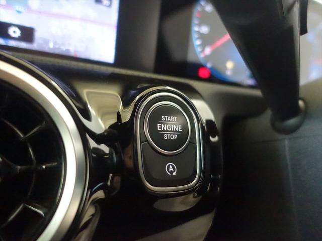 Ａクラス Ａ１８０　スタイル　ＡＭＧライン　レーダーセーフティパッケージ　アドバンスドパッケージ　ナビゲーションパッケージ　Ｂｌｕｅｔｏｏｔｈ接続　ＥＴＣ　ＬＥＤヘッドライト　ＴＶ　アイドリングストップ　クルーズコントロール　コネクテッド機能（28枚目）