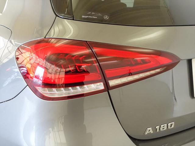 Ａクラス Ａ１８０　スタイル　ＡＭＧライン　レーダーセーフティパッケージ　アドバンスドパッケージ　ナビゲーションパッケージ　Ｂｌｕｅｔｏｏｔｈ接続　ＥＴＣ　ＬＥＤヘッドライト　ＴＶ　アイドリングストップ　クルーズコントロール　コネクテッド機能（29枚目）