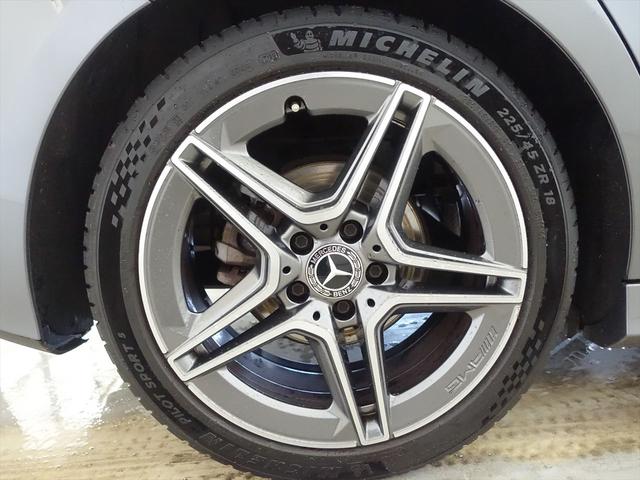 Ａクラス Ａ１８０　スタイル　ＡＭＧライン　レーダーセーフティパッケージ　アドバンスドパッケージ　ナビゲーションパッケージ　Ｂｌｕｅｔｏｏｔｈ接続　ＥＴＣ　ＬＥＤヘッドライト　ＴＶ　アイドリングストップ　クルーズコントロール　コネクテッド機能（32枚目）