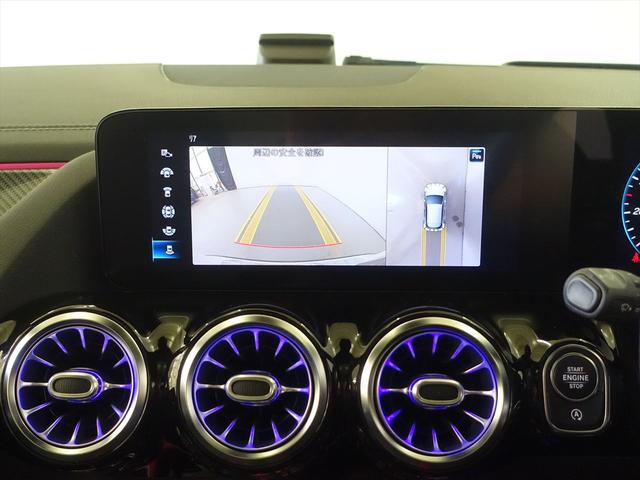 ＧＬＡクラス ＧＬＡ２００　ｄ　４ＭＡＴＩＣ　ＡＭＧライン　ＡＭＧレザーエクスクルーシブパッケージ　アドバンスドパッケージ　ナビゲーションパッケージ　Ｂｌｕｅｔｏｏｔｈ接続　ＥＴＣ　ＬＥＤヘッドライト　ＴＶ　アイドリングストップ　クルーズコントロール（10枚目）