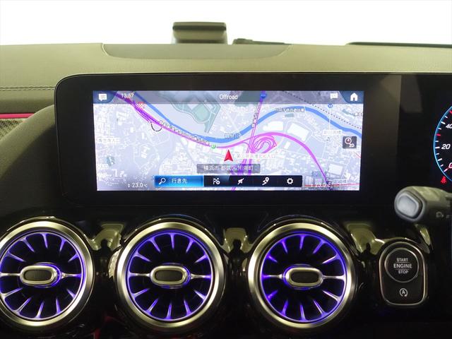 ＧＬＡクラス ＧＬＡ２００　ｄ　４ＭＡＴＩＣ　ＡＭＧライン　ＡＭＧレザーエクスクルーシブパッケージ　アドバンスドパッケージ　ナビゲーションパッケージ　Ｂｌｕｅｔｏｏｔｈ接続　ＥＴＣ　ＬＥＤヘッドライト　ＴＶ　アイドリングストップ　クルーズコントロール（11枚目）