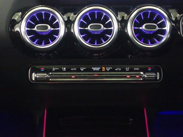 ＧＬＡクラス ＧＬＡ２００　ｄ　４ＭＡＴＩＣ　ＡＭＧライン　ＡＭＧレザーエクスクルーシブパッケージ　アドバンスドパッケージ　ナビゲーションパッケージ　Ｂｌｕｅｔｏｏｔｈ接続　ＥＴＣ　ＬＥＤヘッドライト　ＴＶ　アイドリングストップ　クルーズコントロール（13枚目）