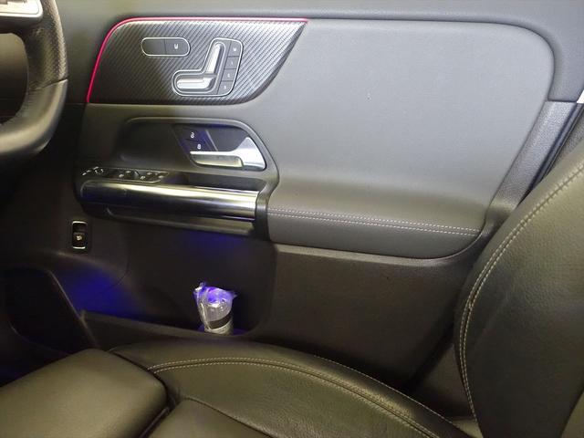 ＧＬＡクラス ＧＬＡ２００　ｄ　４ＭＡＴＩＣ　ＡＭＧライン　ＡＭＧレザーエクスクルーシブパッケージ　アドバンスドパッケージ　ナビゲーションパッケージ　Ｂｌｕｅｔｏｏｔｈ接続　ＥＴＣ　ＬＥＤヘッドライト　ＴＶ　アイドリングストップ　クルーズコントロール（15枚目）