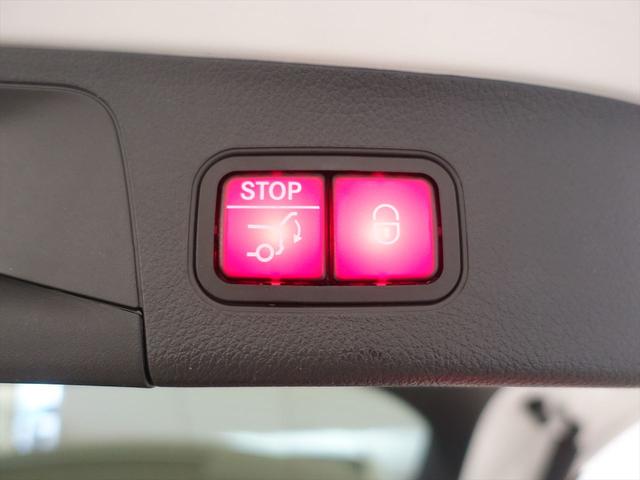 ＧＬＡクラス ＧＬＡ２００　ｄ　４ＭＡＴＩＣ　ＡＭＧライン　ＡＭＧレザーエクスクルーシブパッケージ　アドバンスドパッケージ　ナビゲーションパッケージ　Ｂｌｕｅｔｏｏｔｈ接続　ＥＴＣ　ＬＥＤヘッドライト　ＴＶ　アイドリングストップ　クルーズコントロール（26枚目）