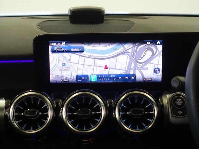 ＧＬＢ ＧＬＢ２００　ｄ　４ＭＡＴＩＣ　エディションブラックスターズ　３列シート　ＡＭＧライン　Ｂｌｕｅｔｏｏｔｈ接続　ＥＴＣ　ＬＥＤヘッドライト　ＴＶ　アイドリングストップ　クルーズコントロール　コネクテッド機能　サイドカメラ　シートヒーター　トランクスルー　ナビ（10枚目）