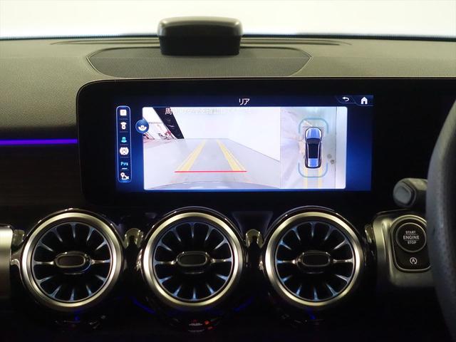 ＧＬＢ ＧＬＢ２００　ｄ　４ＭＡＴＩＣ　エディションブラックスターズ　３列シート　ＡＭＧライン　Ｂｌｕｅｔｏｏｔｈ接続　ＥＴＣ　ＬＥＤヘッドライト　ＴＶ　アイドリングストップ　クルーズコントロール　コネクテッド機能　サイドカメラ　シートヒーター　トランクスルー　ナビ（11枚目）