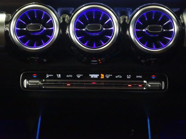 ＧＬＢ ＧＬＢ２００　ｄ　４ＭＡＴＩＣ　エディションブラックスターズ　３列シート　ＡＭＧライン　Ｂｌｕｅｔｏｏｔｈ接続　ＥＴＣ　ＬＥＤヘッドライト　ＴＶ　アイドリングストップ　クルーズコントロール　コネクテッド機能　サイドカメラ　シートヒーター　トランクスルー　ナビ（13枚目）