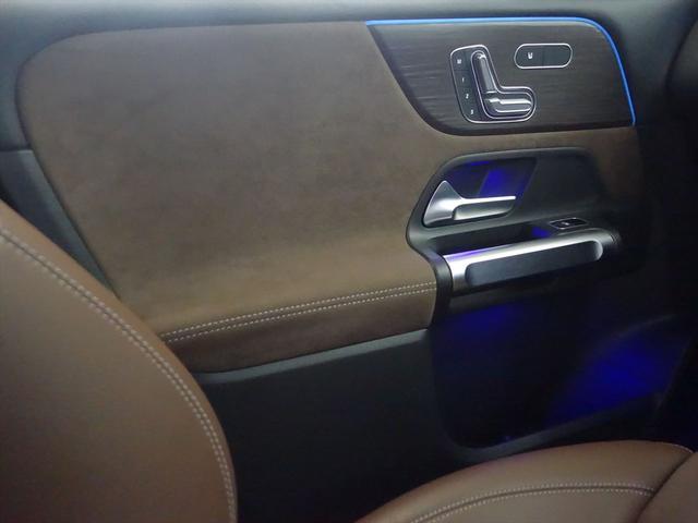 ＧＬＢ ＧＬＢ２００　ｄ　４ＭＡＴＩＣ　エディションブラックスターズ　３列シート　ＡＭＧライン　Ｂｌｕｅｔｏｏｔｈ接続　ＥＴＣ　ＬＥＤヘッドライト　ＴＶ　アイドリングストップ　クルーズコントロール　コネクテッド機能　サイドカメラ　シートヒーター　トランクスルー　ナビ（14枚目）