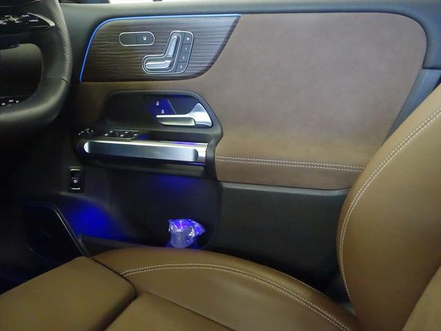 ＧＬＢ ＧＬＢ２００　ｄ　４ＭＡＴＩＣ　エディションブラックスターズ　３列シート　ＡＭＧライン　Ｂｌｕｅｔｏｏｔｈ接続　ＥＴＣ　ＬＥＤヘッドライト　ＴＶ　アイドリングストップ　クルーズコントロール　コネクテッド機能　サイドカメラ　シートヒーター　トランクスルー　ナビ（15枚目）