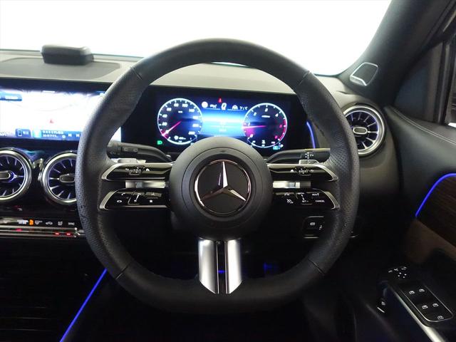 ＧＬＢ ＧＬＢ２００　ｄ　４ＭＡＴＩＣ　エディションブラックスターズ　３列シート　ＡＭＧライン　Ｂｌｕｅｔｏｏｔｈ接続　ＥＴＣ　ＬＥＤヘッドライト　ＴＶ　アイドリングストップ　クルーズコントロール　コネクテッド機能　サイドカメラ　シートヒーター　トランクスルー　ナビ（17枚目）