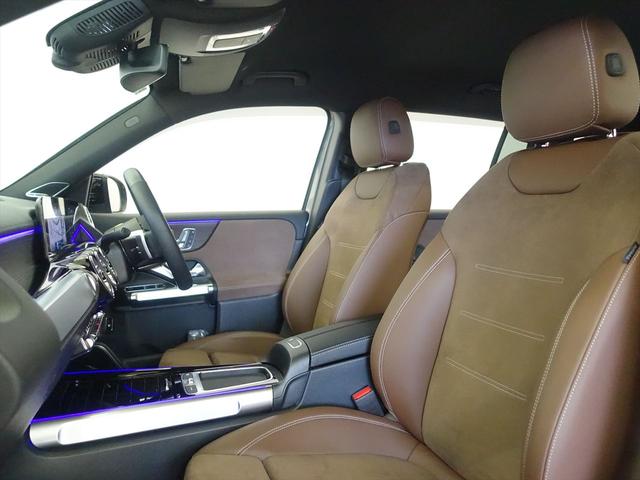 ＧＬＢ ＧＬＢ２００　ｄ　４ＭＡＴＩＣ　エディションブラックスターズ　３列シート　ＡＭＧライン　Ｂｌｕｅｔｏｏｔｈ接続　ＥＴＣ　ＬＥＤヘッドライト　ＴＶ　アイドリングストップ　クルーズコントロール　コネクテッド機能　サイドカメラ　シートヒーター　トランクスルー　ナビ（18枚目）