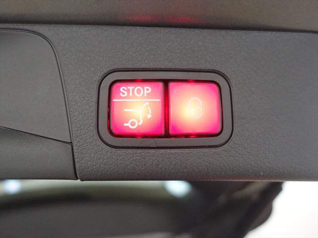 ＧＬＢ ＧＬＢ２００　ｄ　４ＭＡＴＩＣ　エディションブラックスターズ　３列シート　ＡＭＧライン　Ｂｌｕｅｔｏｏｔｈ接続　ＥＴＣ　ＬＥＤヘッドライト　ＴＶ　アイドリングストップ　クルーズコントロール　コネクテッド機能　サイドカメラ　シートヒーター　トランクスルー　ナビ（26枚目）