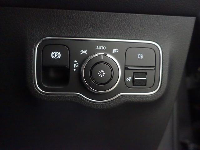 ＧＬＢ ＧＬＢ２００　ｄ　４ＭＡＴＩＣ　エディションブラックスターズ　３列シート　ＡＭＧライン　Ｂｌｕｅｔｏｏｔｈ接続　ＥＴＣ　ＬＥＤヘッドライト　ＴＶ　アイドリングストップ　クルーズコントロール　コネクテッド機能　サイドカメラ　シートヒーター　トランクスルー　ナビ（29枚目）