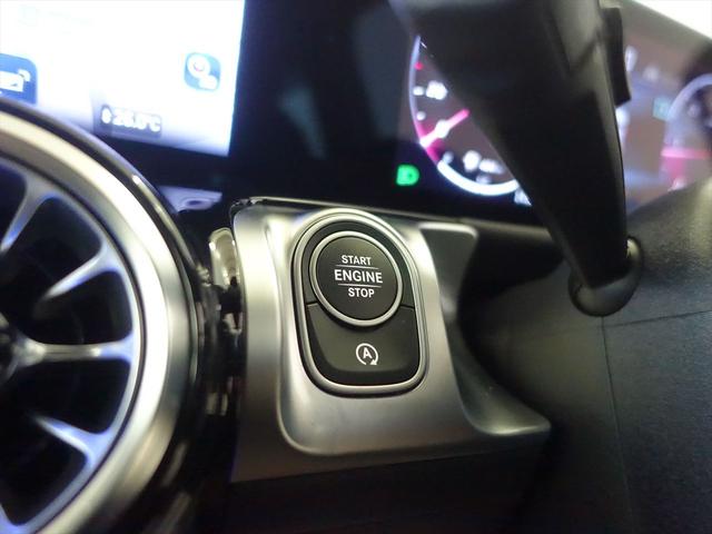 ＧＬＢ ＧＬＢ２００　ｄ　４ＭＡＴＩＣ　エディションブラックスターズ　３列シート　ＡＭＧライン　Ｂｌｕｅｔｏｏｔｈ接続　ＥＴＣ　ＬＥＤヘッドライト　ＴＶ　アイドリングストップ　クルーズコントロール　コネクテッド機能　サイドカメラ　シートヒーター　トランクスルー　ナビ（30枚目）