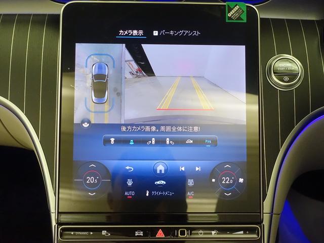 CLE CLE200 カブリオレ スポーツ レザーエクスクルーシブパッケージ ドライバーズパッケージ Bluetooth接続 ETC LEDヘッドライト TV アイドリングストップ クルーズコントロール コネクテッド機能 サイドカメラ(12枚目)