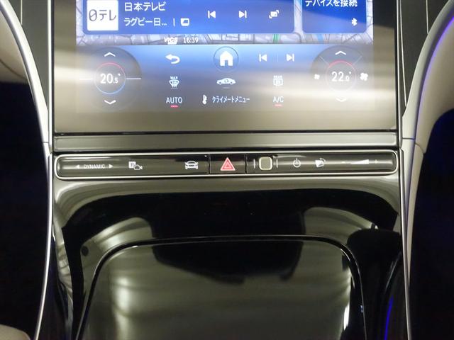 CLE CLE200 カブリオレ スポーツ レザーエクスクルーシブパッケージ ドライバーズパッケージ Bluetooth接続 ETC LEDヘッドライト TV アイドリングストップ クルーズコントロール コネクテッド機能 サイドカメラ(14枚目)