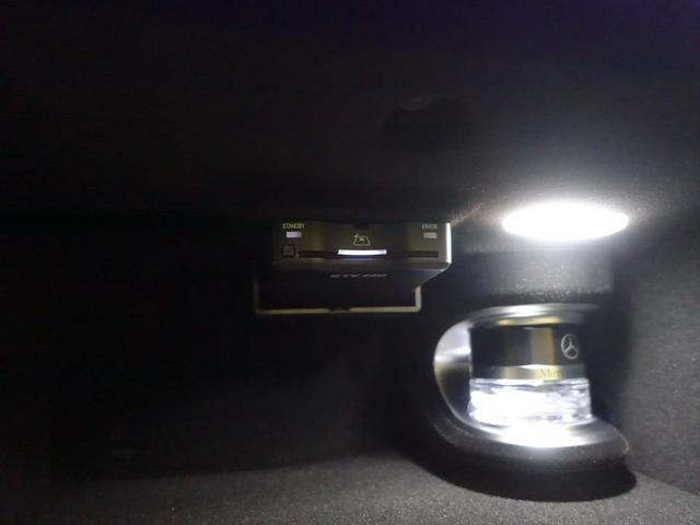 CLE CLE200 カブリオレ スポーツ レザーエクスクルーシブパッケージ ドライバーズパッケージ Bluetooth接続 ETC LEDヘッドライト TV アイドリングストップ クルーズコントロール コネクテッド機能 サイドカメラ(20枚目)