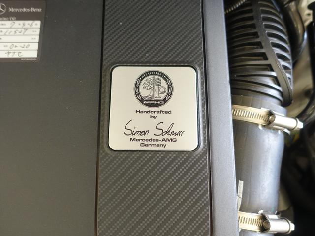 Cクラス C43 4MATIC Bluetooth接続 ETC LEDヘッドライト TV アイドリングストップ クルーズコントロール コネクテッド機能 サイドカメラ サンルーフ・ガラスルーフ シートエアコン シートヒーター(10枚目)