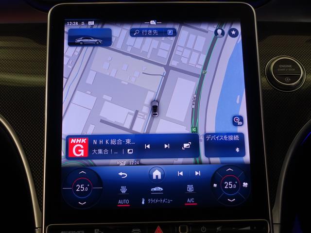 Cクラス C43 4MATIC Bluetooth接続 ETC LEDヘッドライト TV アイドリングストップ クルーズコントロール コネクテッド機能 サイドカメラ サンルーフ・ガラスルーフ シートエアコン シートヒーター(11枚目)