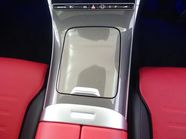 Cクラス C43 4MATIC Bluetooth接続 ETC LEDヘッドライト TV アイドリングストップ クルーズコントロール コネクテッド機能 サイドカメラ サンルーフ・ガラスルーフ シートエアコン シートヒーター(17枚目)