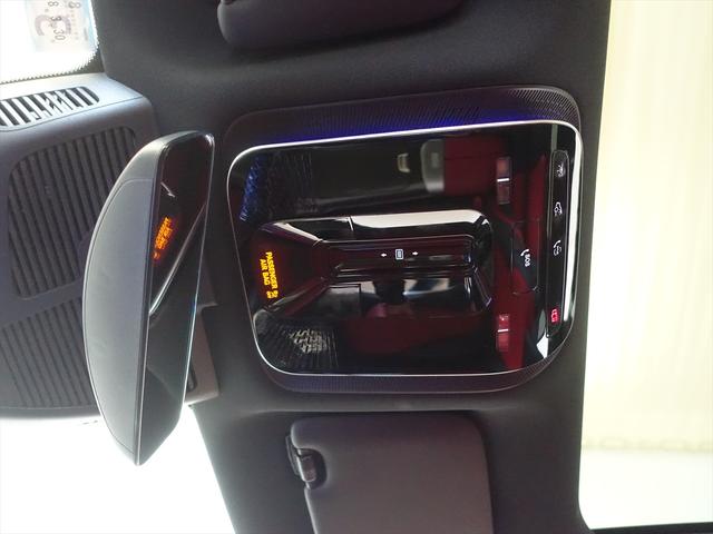 Cクラス C43 4MATIC Bluetooth接続 ETC LEDヘッドライト TV アイドリングストップ クルーズコントロール コネクテッド機能 サイドカメラ サンルーフ・ガラスルーフ シートエアコン シートヒーター(21枚目)