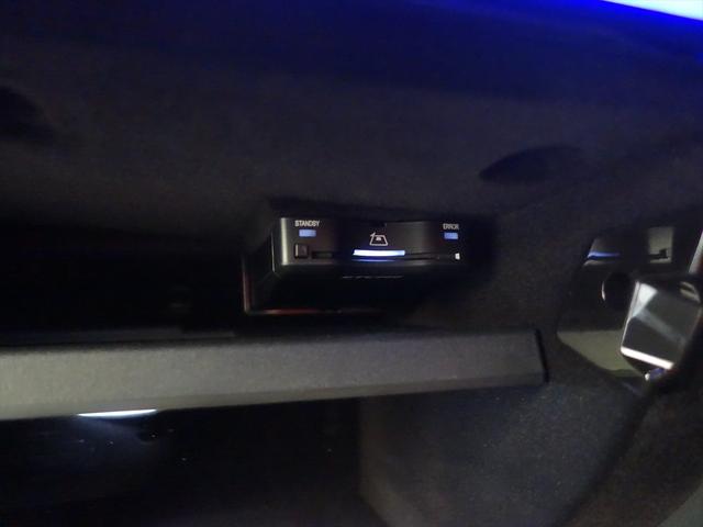 Cクラス C43 4MATIC Bluetooth接続 ETC LEDヘッドライト TV アイドリングストップ クルーズコントロール コネクテッド機能 サイドカメラ サンルーフ・ガラスルーフ シートエアコン シートヒーター(23枚目)