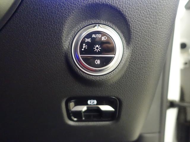 Cクラス C43 4MATIC Bluetooth接続 ETC LEDヘッドライト TV アイドリングストップ クルーズコントロール コネクテッド機能 サイドカメラ サンルーフ・ガラスルーフ シートエアコン シートヒーター(30枚目)