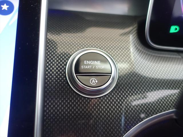 Cクラス C43 4MATIC Bluetooth接続 ETC LEDヘッドライト TV アイドリングストップ クルーズコントロール コネクテッド機能 サイドカメラ サンルーフ・ガラスルーフ シートエアコン シートヒーター(31枚目)