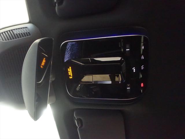 GLC GLC220 d 4MATIC AMGラインパッケージ ドライバーズパッケージ Bluetooth接続 ETC LEDヘッドライト TV アイドリングストップ クルーズコントロール コネクテッド機能 サイドカメラ シートヒーター(20枚目)