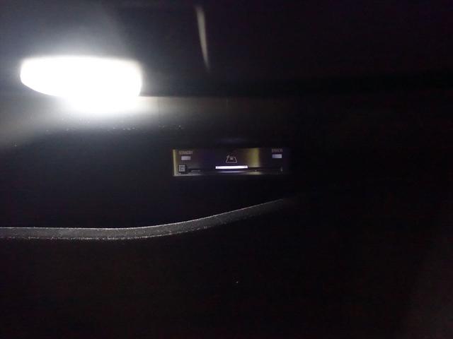 GLC GLC220 d 4MATIC AMGラインパッケージ ドライバーズパッケージ Bluetooth接続 ETC LEDヘッドライト TV アイドリングストップ クルーズコントロール コネクテッド機能 サイドカメラ シートヒーター(21枚目)