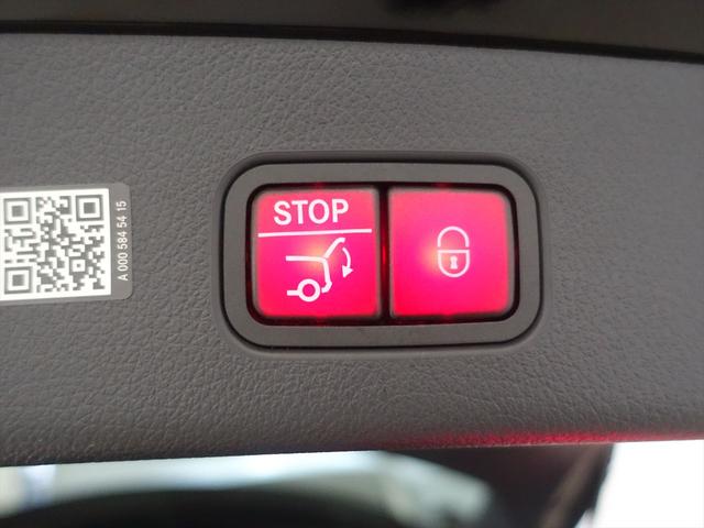 GLC GLC220 d 4MATIC AMGラインパッケージ ドライバーズパッケージ Bluetooth接続 ETC LEDヘッドライト TV アイドリングストップ クルーズコントロール コネクテッド機能 サイドカメラ シートヒーター(25枚目)